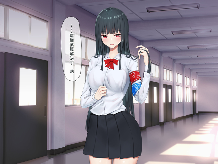 Ojou-sama Gakkyuu Iinchou ga Hinkon Gyaru o Okane de Wakaraseyou to Suru Yuri
