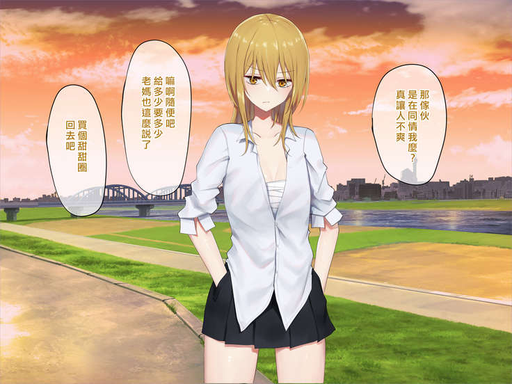 Ojou-sama Gakkyuu Iinchou ga Hinkon Gyaru o Okane de Wakaraseyou to Suru Yuri