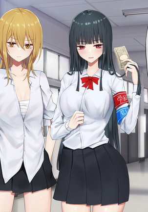 Ojou-sama Gakkyuu Iinchou ga Hinkon Gyaru o Okane de Wakaraseyou to Suru Yuri Page #93