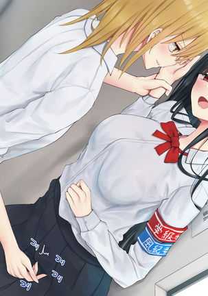 Ojou-sama Gakkyuu Iinchou ga Hinkon Gyaru o Okane de Wakaraseyou to Suru Yuri Page #183