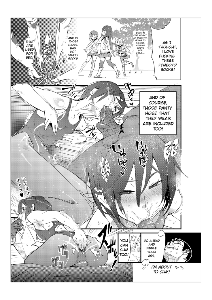 Danshi dake ga Kayoeru Joshikou Onoyuri Gakuen Chapters 2-5