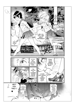 Danshi dake ga Kayoeru Joshikou Onoyuri Gakuen Chapters 2-5 - Page 32