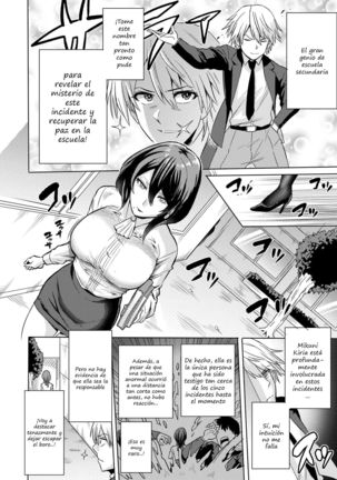 Jikan no Majo ~Eroi Onee-san ni Jikan Teishi Sarete Iroiro Sarechau Ohanashi~ Page #6