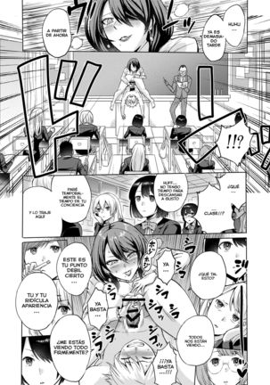 Jikan no Majo ~Eroi Onee-san ni Jikan Teishi Sarete Iroiro Sarechau Ohanashi~ Page #16