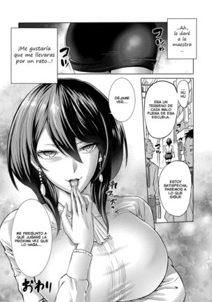 Jikan no Majo ~Eroi Onee-san ni Jikan Teishi Sarete Iroiro Sarechau Ohanashi~ Page #26