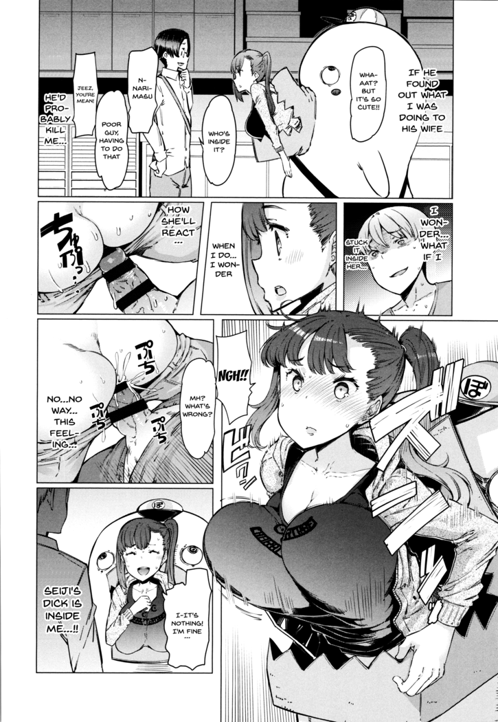 Hitozuma ga Ero Sugite Shigoto ni Naranai! | These Housewives Are Too Lewd I Can't Help It! Ch.1-3