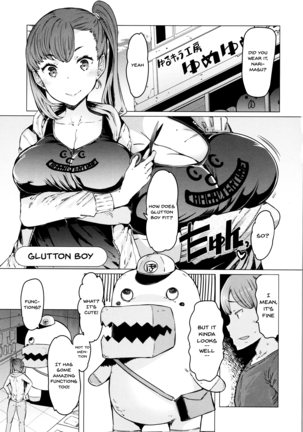 Hitozuma ga Ero Sugite Shigoto ni Naranai! | These Housewives Are Too Lewd I Can't Help It! Ch.1-3 Page #23