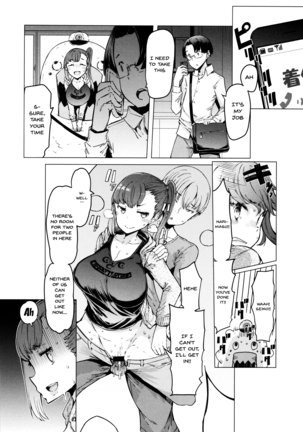 Hitozuma ga Ero Sugite Shigoto ni Naranai! | These Housewives Are Too Lewd I Can't Help It! Ch.1-3 - Page 32