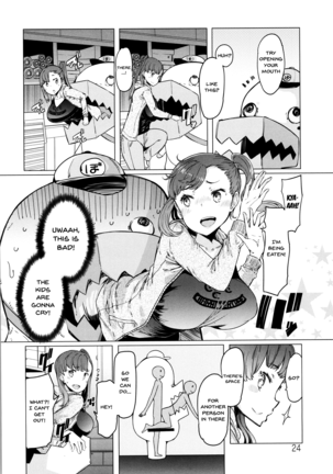 Hitozuma ga Ero Sugite Shigoto ni Naranai! | These Housewives Are Too Lewd I Can't Help It! Ch.1-3 Page #24