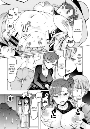 Hitozuma ga Ero Sugite Shigoto ni Naranai! | These Housewives Are Too Lewd I Can't Help It! Ch.1-3 - Page 34