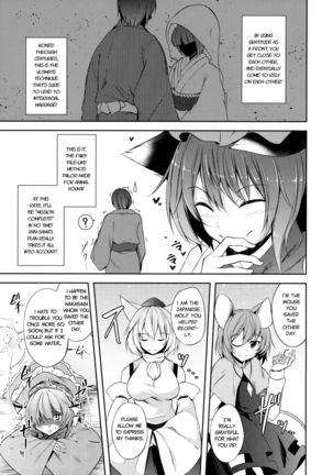 Senjitsu Tasukete Itadaita Kuroneko desu. | I'm the Black Cat You Helped Out the Other Day. - Page 6