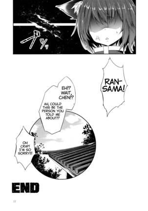 Senjitsu Tasukete Itadaita Kuroneko desu. | I'm the Black Cat You Helped Out the Other Day. - Page 18