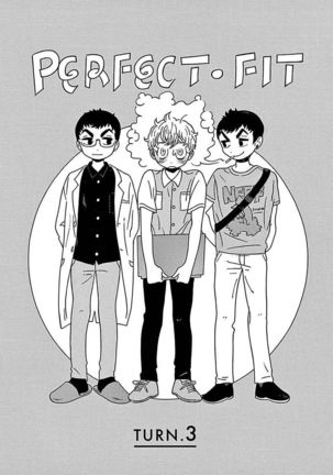 PERFECT FIT Ch. 1-3 Page #74