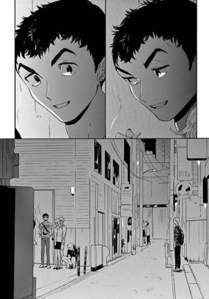 PERFECT FIT Ch. 1-3 Page #35