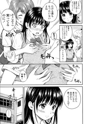 Image 666055