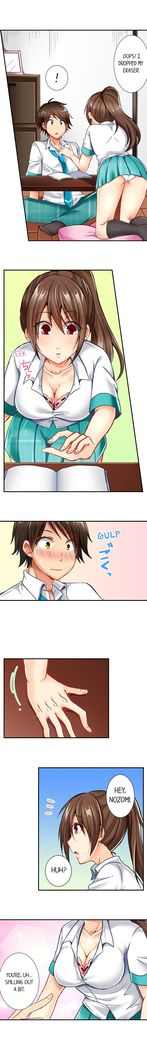 80% of the Swimming Club Girls Are Shaved | Joshi Suiei Buin no 8-wari wa Paipan. ~Kosurete nurechau...!