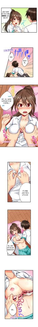 80% of the Swimming Club Girls Are Shaved | Joshi Suiei Buin no 8-wari wa Paipan. ~Kosurete nurechau...!
