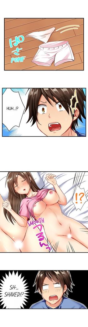 80% of the Swimming Club Girls Are Shaved | Joshi Suiei Buin no 8-wari wa Paipan. ~Kosurete nurechau...!