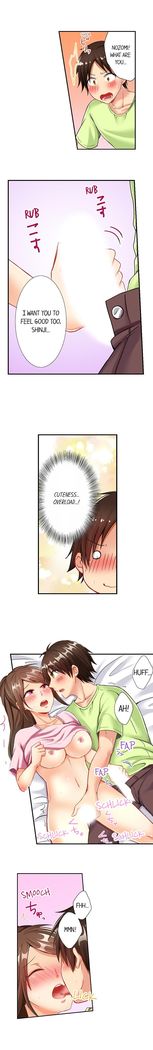 80% of the Swimming Club Girls Are Shaved | Joshi Suiei Buin no 8-wari wa Paipan. ~Kosurete nurechau...!