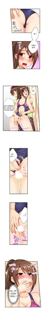 80% of the Swimming Club Girls Are Shaved | Joshi Suiei Buin no 8-wari wa Paipan. ~Kosurete nurechau...!