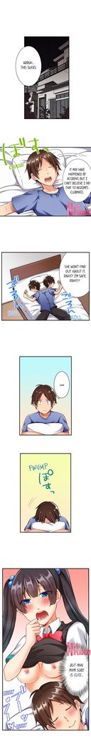 80% of the Swimming Club Girls Are Shaved | Joshi Suiei Buin no 8-wari wa Paipan. ~Kosurete nurechau...!