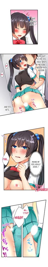 80% of the Swimming Club Girls Are Shaved | Joshi Suiei Buin no 8-wari wa Paipan. ~Kosurete nurechau...!