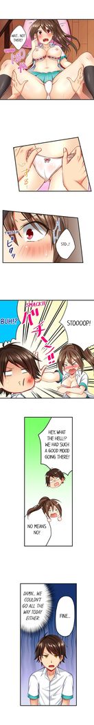 80% of the Swimming Club Girls Are Shaved | Joshi Suiei Buin no 8-wari wa Paipan. ~Kosurete nurechau...!