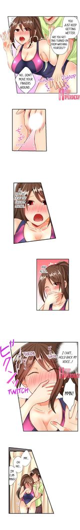 80% of the Swimming Club Girls Are Shaved | Joshi Suiei Buin no 8-wari wa Paipan. ~Kosurete nurechau...!
