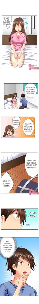 80% of the Swimming Club Girls Are Shaved | Joshi Suiei Buin no 8-wari wa Paipan. ~Kosurete nurechau...!