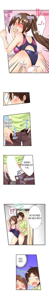80% of the Swimming Club Girls Are Shaved | Joshi Suiei Buin no 8-wari wa Paipan. ~Kosurete nurechau...!