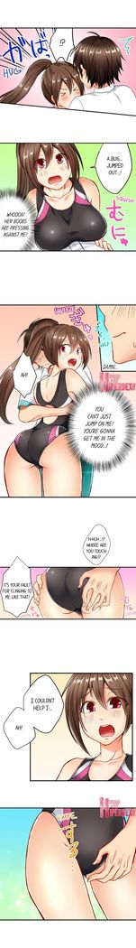 80% of the Swimming Club Girls Are Shaved | Joshi Suiei Buin no 8-wari wa Paipan. ~Kosurete nurechau...!