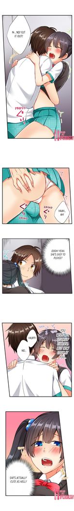 80% of the Swimming Club Girls Are Shaved | Joshi Suiei Buin no 8-wari wa Paipan. ~Kosurete nurechau...!