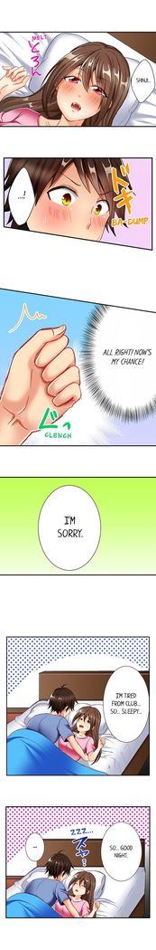 80% of the Swimming Club Girls Are Shaved | Joshi Suiei Buin no 8-wari wa Paipan. ~Kosurete nurechau...!