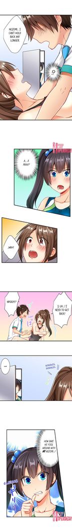 80% of the Swimming Club Girls Are Shaved | Joshi Suiei Buin no 8-wari wa Paipan. ~Kosurete nurechau...!