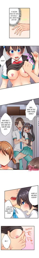 80% of the Swimming Club Girls Are Shaved | Joshi Suiei Buin no 8-wari wa Paipan. ~Kosurete nurechau...!