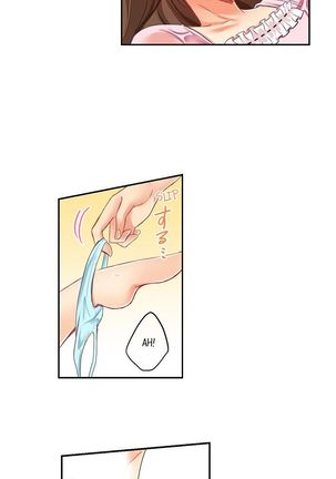 80% of the Swimming Club Girls Are Shaved | Joshi Suiei Buin no 8-wari wa Paipan. ~Kosurete nurechau...! Page #84