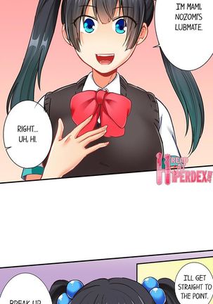 80% of the Swimming Club Girls Are Shaved | Joshi Suiei Buin no 8-wari wa Paipan. ~Kosurete nurechau...! Page #44