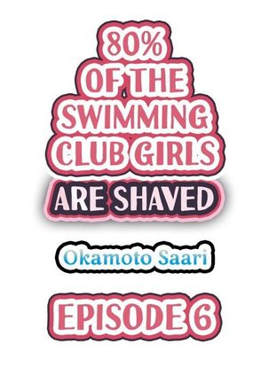 80% of the Swimming Club Girls Are Shaved | Joshi Suiei Buin no 8-wari wa Paipan. ~Kosurete nurechau...! Page #53