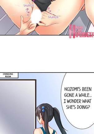 80% of the Swimming Club Girls Are Shaved | Joshi Suiei Buin no 8-wari wa Paipan. ~Kosurete nurechau...! Page #38