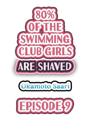 80% of the Swimming Club Girls Are Shaved | Joshi Suiei Buin no 8-wari wa Paipan. ~Kosurete nurechau...! Page #83