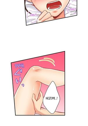 80% of the Swimming Club Girls Are Shaved | Joshi Suiei Buin no 8-wari wa Paipan. ~Kosurete nurechau...! Page #87
