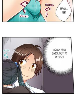 80% of the Swimming Club Girls Are Shaved | Joshi Suiei Buin no 8-wari wa Paipan. ~Kosurete nurechau...! Page #57