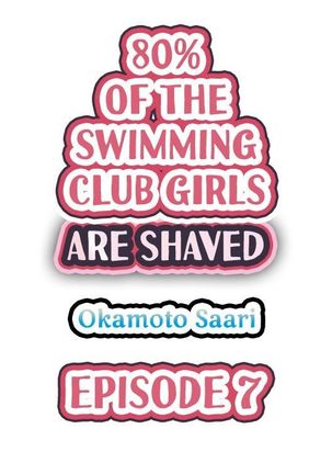 80% of the Swimming Club Girls Are Shaved | Joshi Suiei Buin no 8-wari wa Paipan. ~Kosurete nurechau...! Page #63