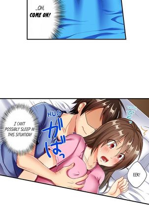 80% of the Swimming Club Girls Are Shaved | Joshi Suiei Buin no 8-wari wa Paipan. ~Kosurete nurechau...! Page #15