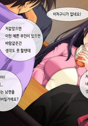 Image 4578798