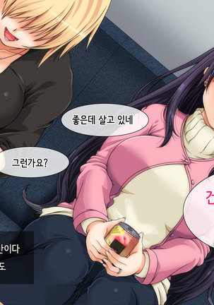 Image 4578800