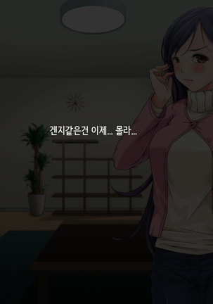 Image 4578793