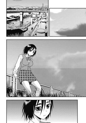 Joshikousei Aigyaku no Kusari - Page 63
