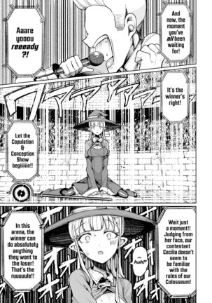 Tanetsuke Colosseum! Episode 1-3 Conception Colosseum! 1-3 Page #8