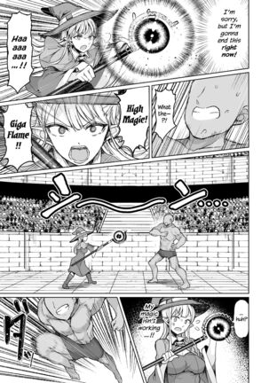 Tanetsuke Colosseum! Episode 1-3 Conception Colosseum! 1-3 Page #6